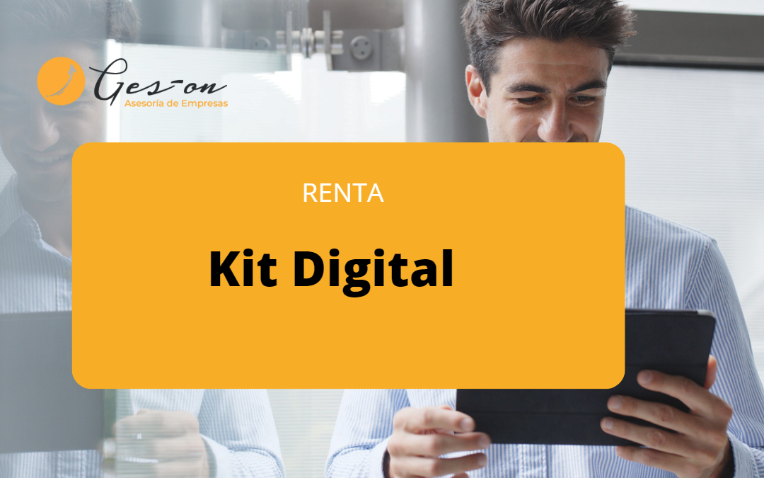 Las ayudas del Kit Digital tributan en la Declaración de la Renta